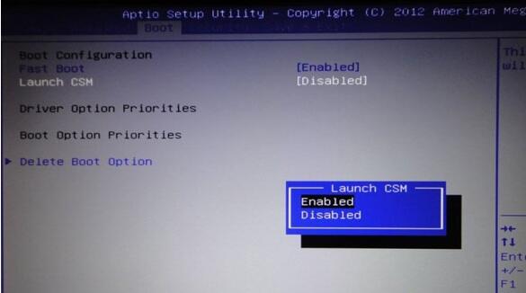 BIOS切换UEFI 封面