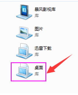 win7 封面