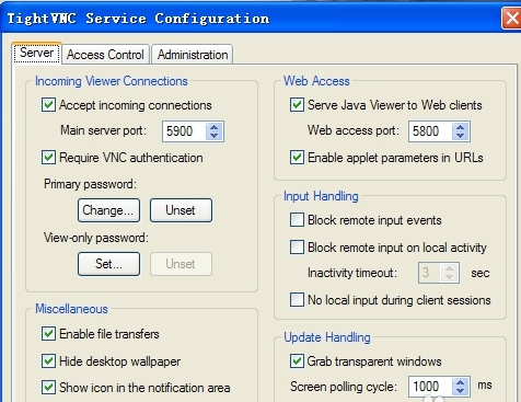 远程桌面工具 封面