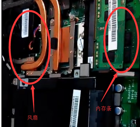 笔记本电脑 封面