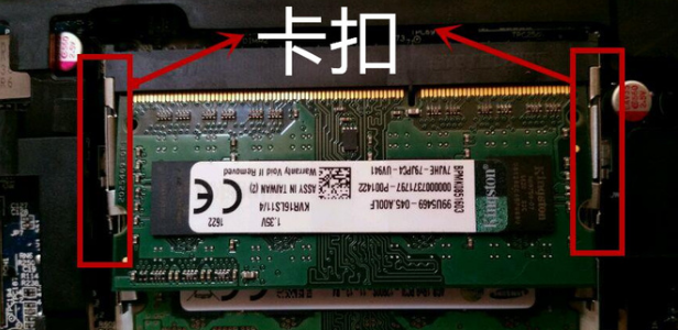 笔记本电脑 封面