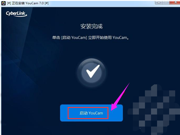 摄像头软件 封面