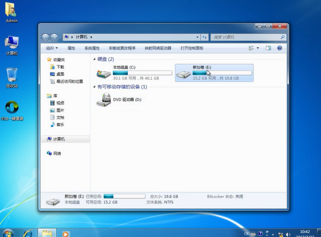 电脑一键还原 封面
