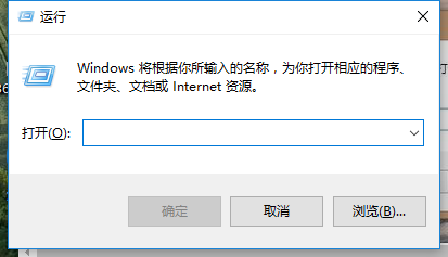 win8 封面