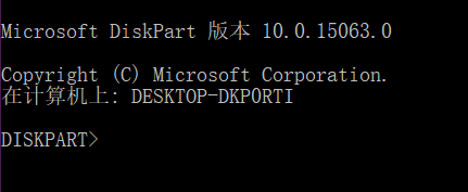 u盘容量变小 封面