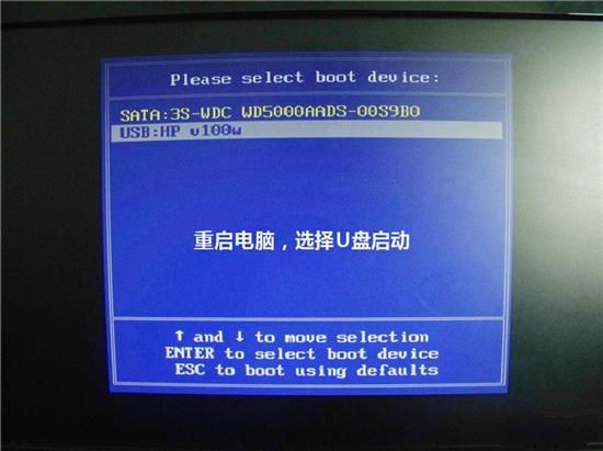 U盘装ubuntu 封面