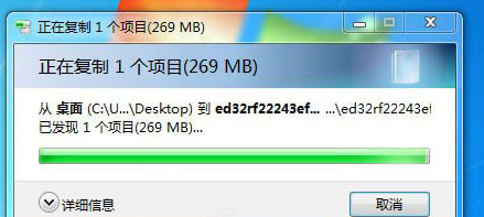 win10 封面