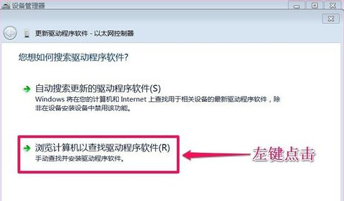 以太网控制器 封面