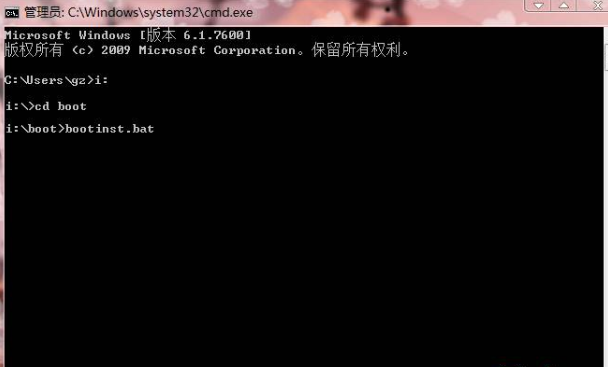 bt3 u盘版下载 封面
