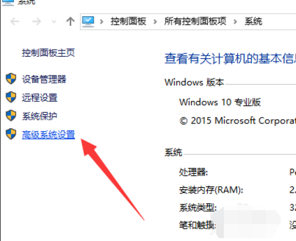 win10 封面