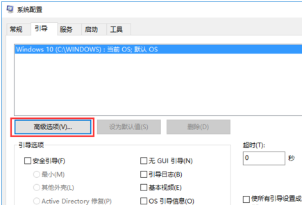 win10 封面