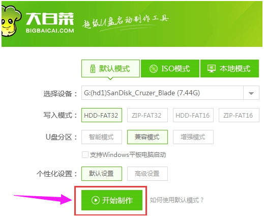 华为笔记本 封面