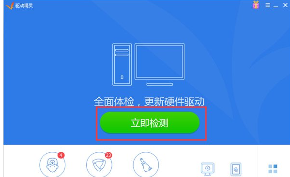 驱动装不上 封面