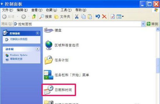电脑时间不准 封面