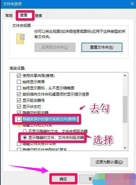打开浏览器 封面