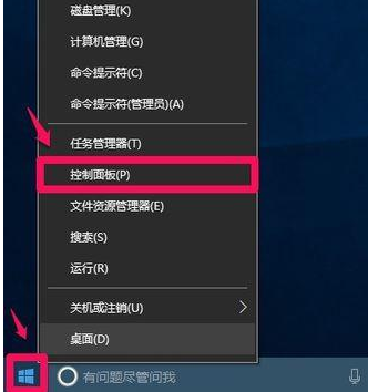 打开浏览器 封面