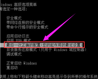 笔记本电脑 封面