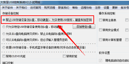 u盘不显示 封面