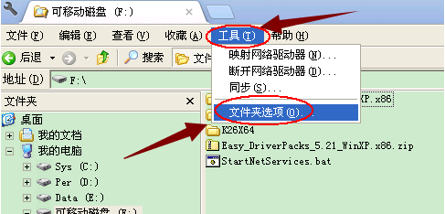 内容不显示 封面