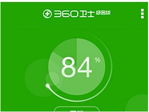 手机杀毒软件 封面