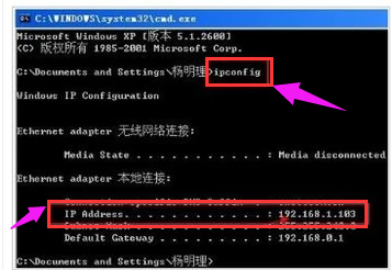 设置打印机 封面