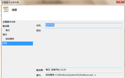 win7 封面
