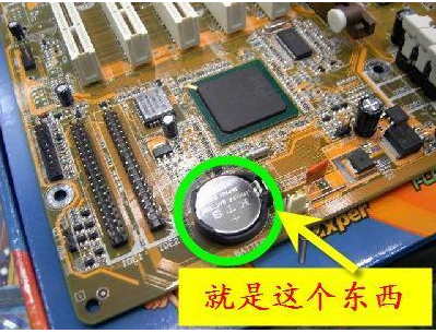 电脑显示屏 封面