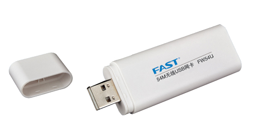 无线网卡驱动 封面