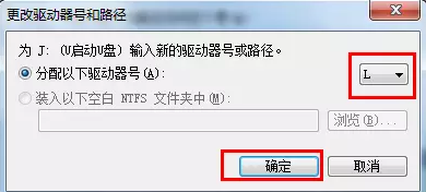电脑不显示 封面