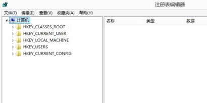 win8 封面