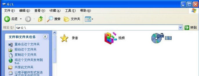 Win7 封面
