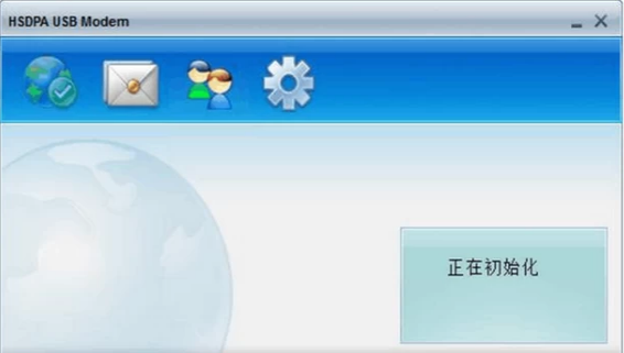 无线上网卡 封面