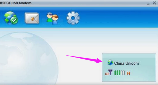 无线上网卡 封面