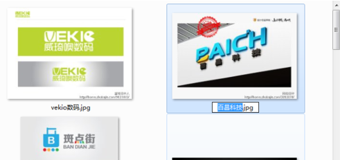 系统快捷键 封面