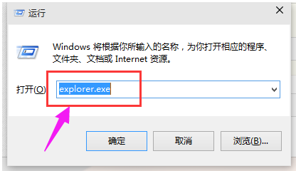 打开管理器 封面