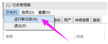 资源管理器 封面
