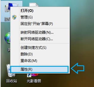 设置虚拟内存 封面
