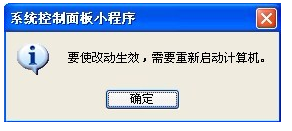 xp 封面