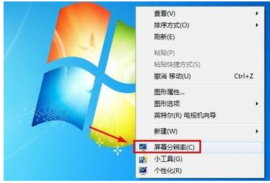 win7 封面