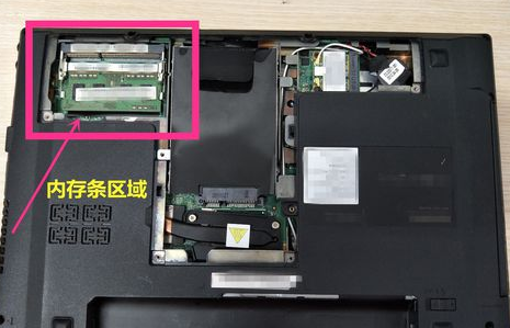 安装内存条 封面