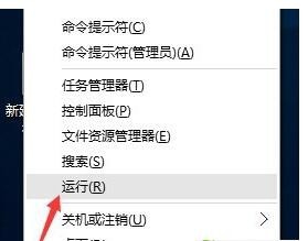 开机黑屏时间长 封面