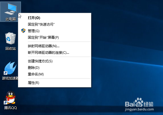 win10卡 封面
