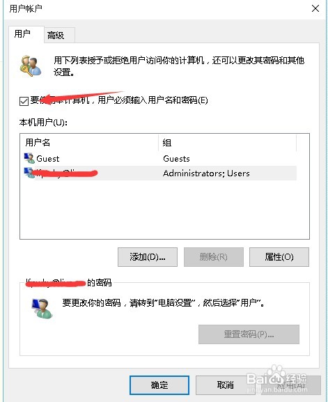 win10会很卡 封面