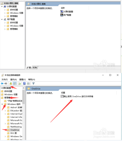 win10会很卡 封面