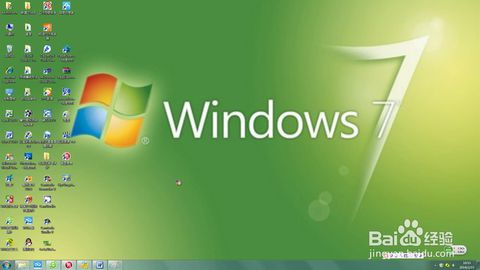 如何屏幕截图 封面