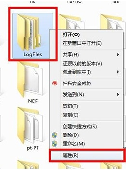 win7 封面