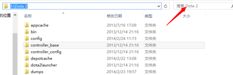 dota2的截图 封面