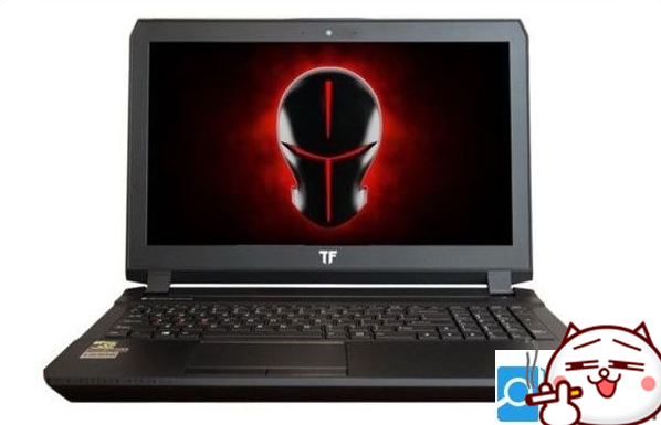 未来人类笔记本 封面