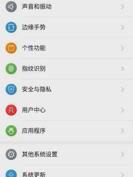 手机数据线连接电脑没反要怎么解决 封面