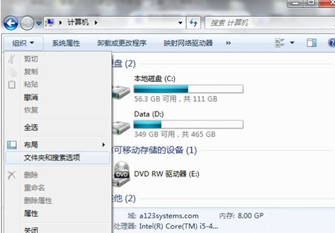文件删不掉 封面